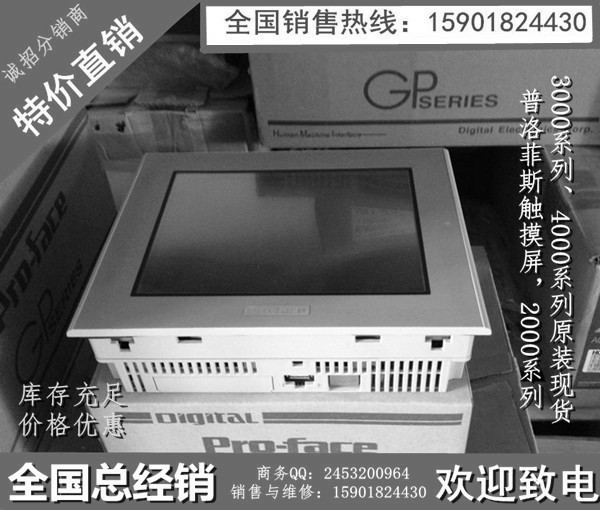 PFXGP4203TAD品質(zhì)保障