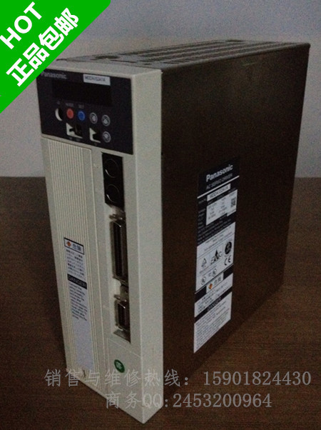 〓MDDA153A1A〓一級代理TEL:15901824430