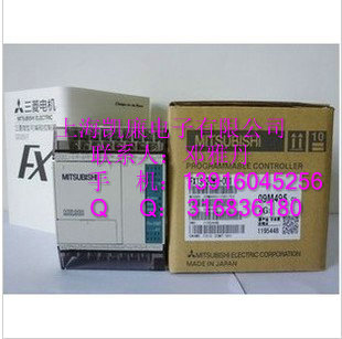 原裝FX2N-48MT-001三菱PLC模塊現(xiàn)貨