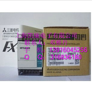 原裝FX2NC-16MT三菱PLC模塊現(xiàn)貨