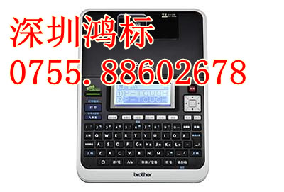 兄弟PT-2730標(biāo)簽機