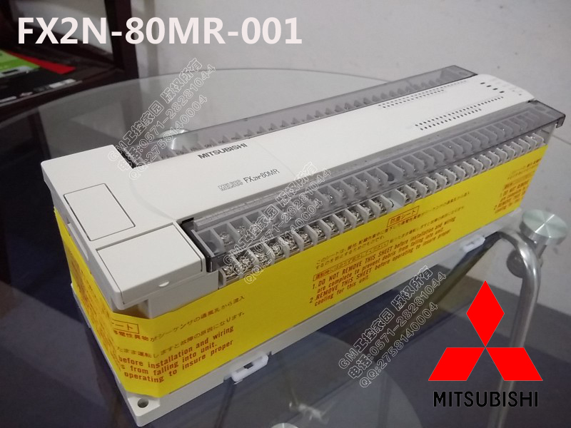 FX2N-80MR-001原裝三菱PLC可編程控制器 繼電器輸出