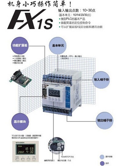 C20P-CDR-AE  張家港制菱自動化科技有限公司