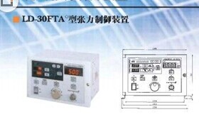 光電開(kāi)關(guān)——EE-SX301——南京制菱——?dú)W姆龍傳感器