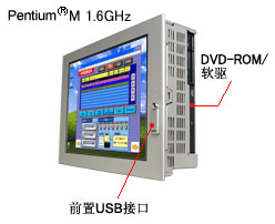 PFXGP4301TADW普洛菲斯/PROFACE