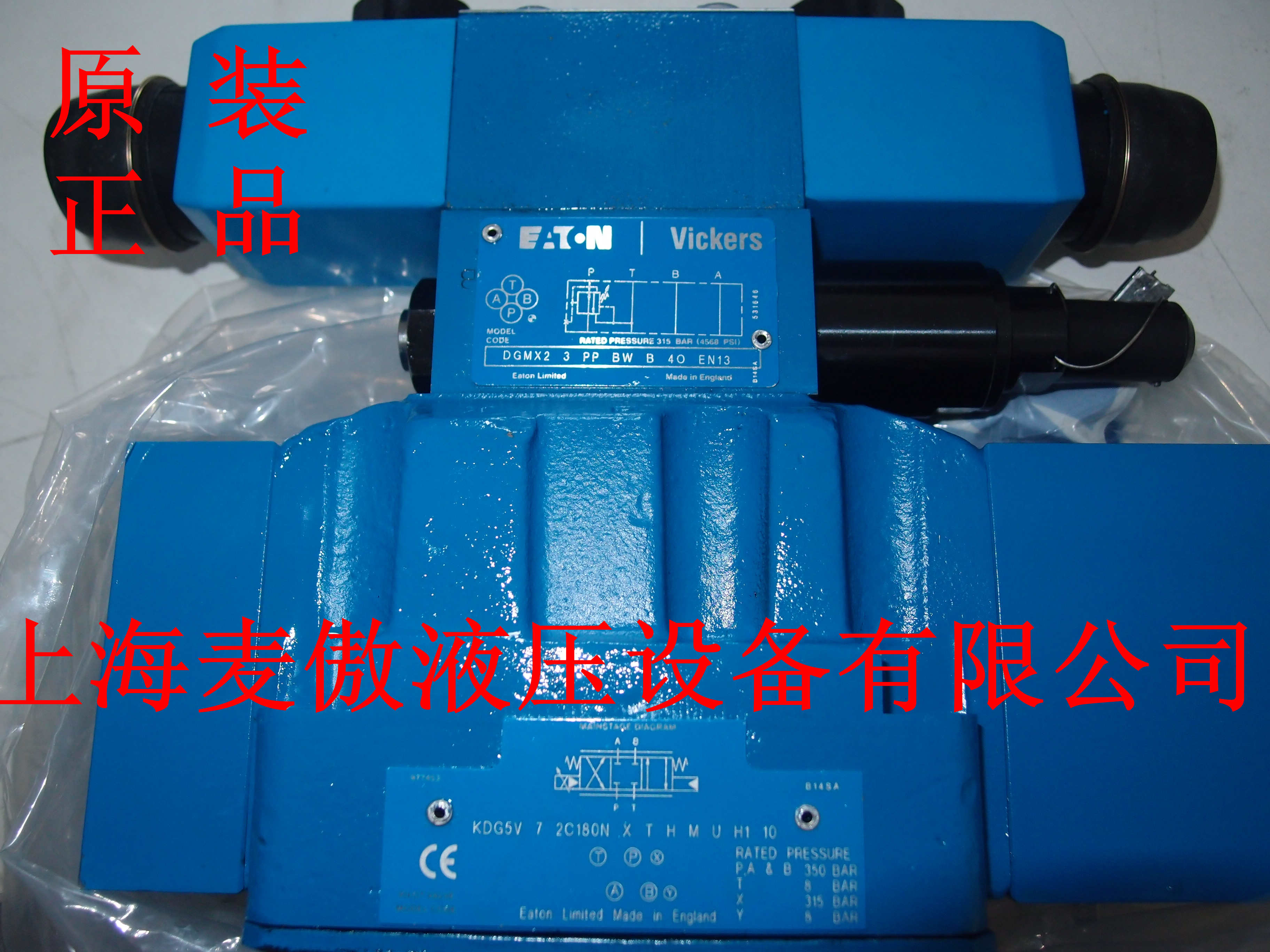 KBDG5V-7-2C180N-X-H-M1-PE-H1-10特價供應(yīng)