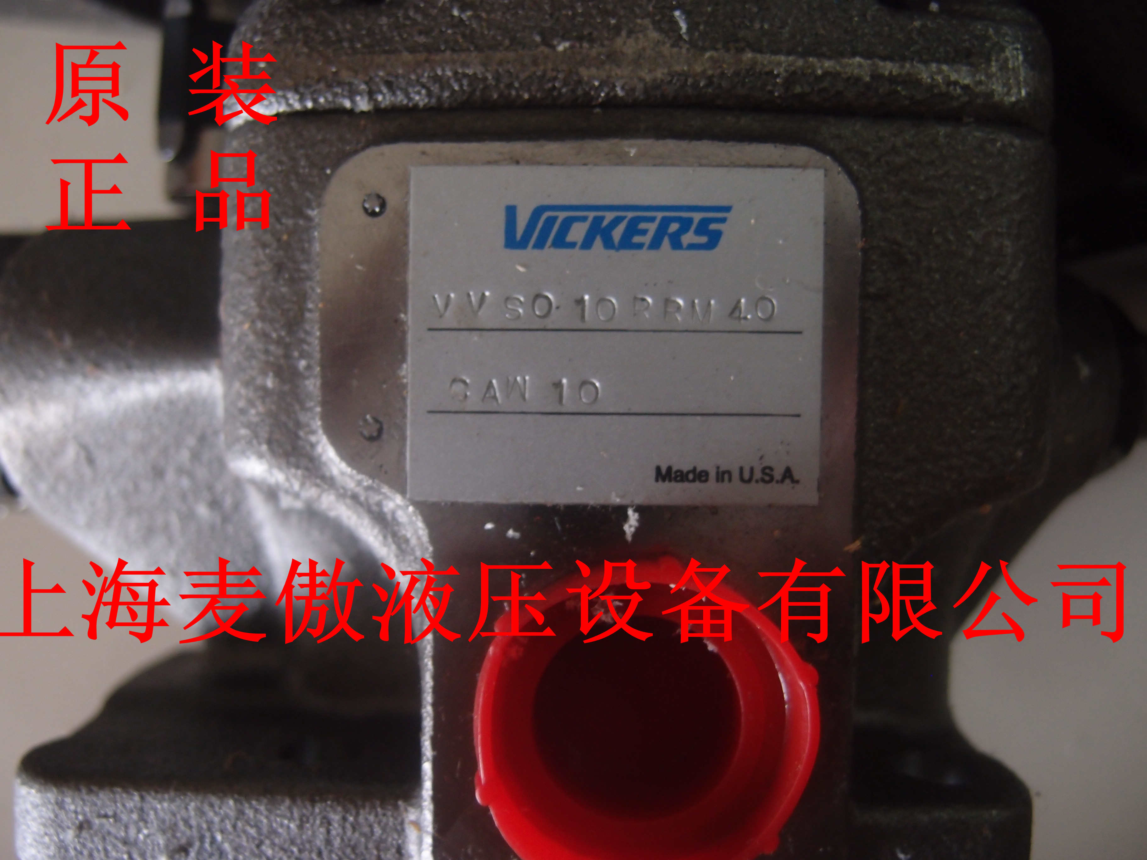 02-134874  DG5S-8-2C-T-M-U-H5-30特價(jià)供應(yīng)