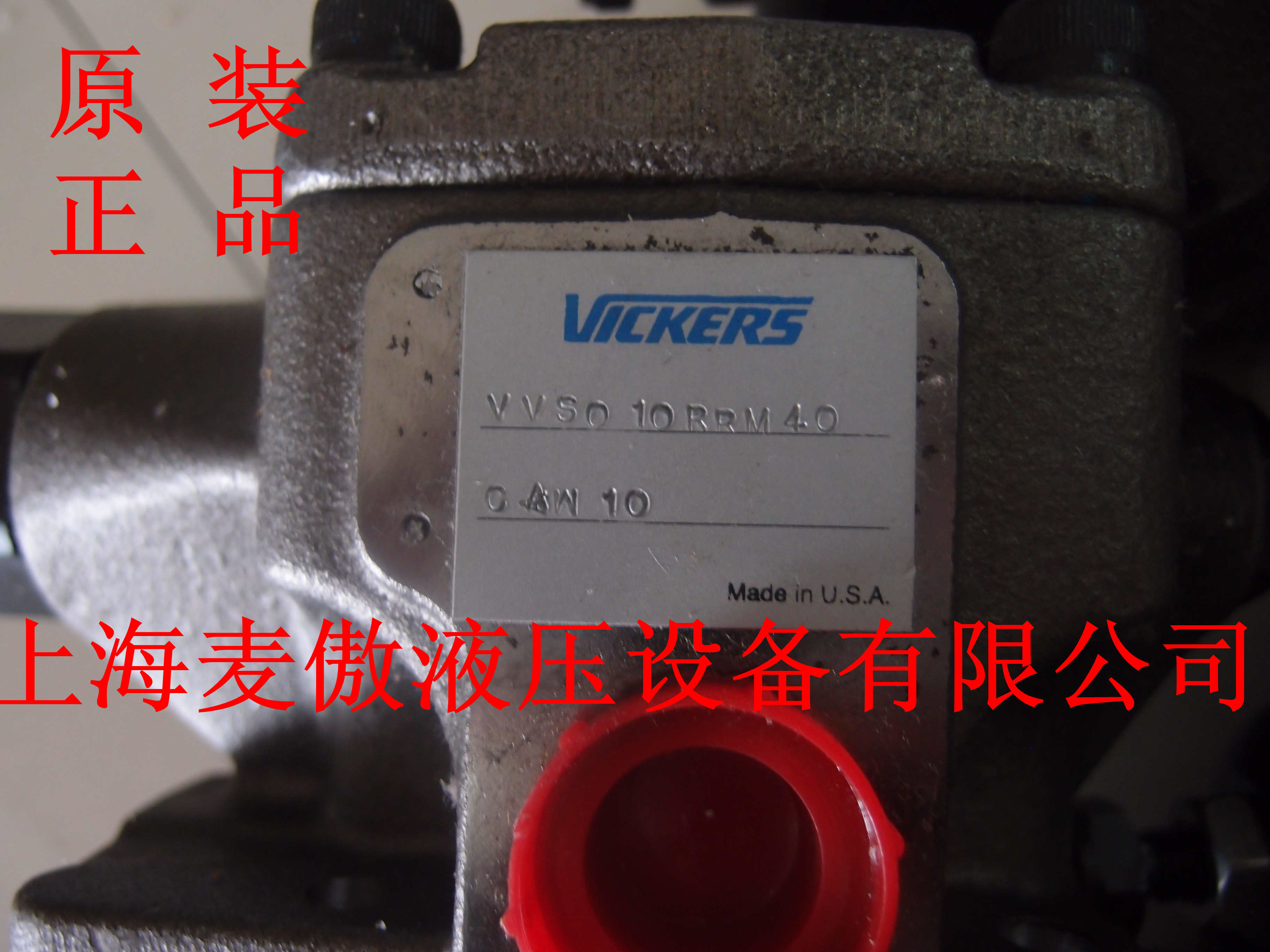 3520V30A8 1AA22R特價(jià)供應(yīng)