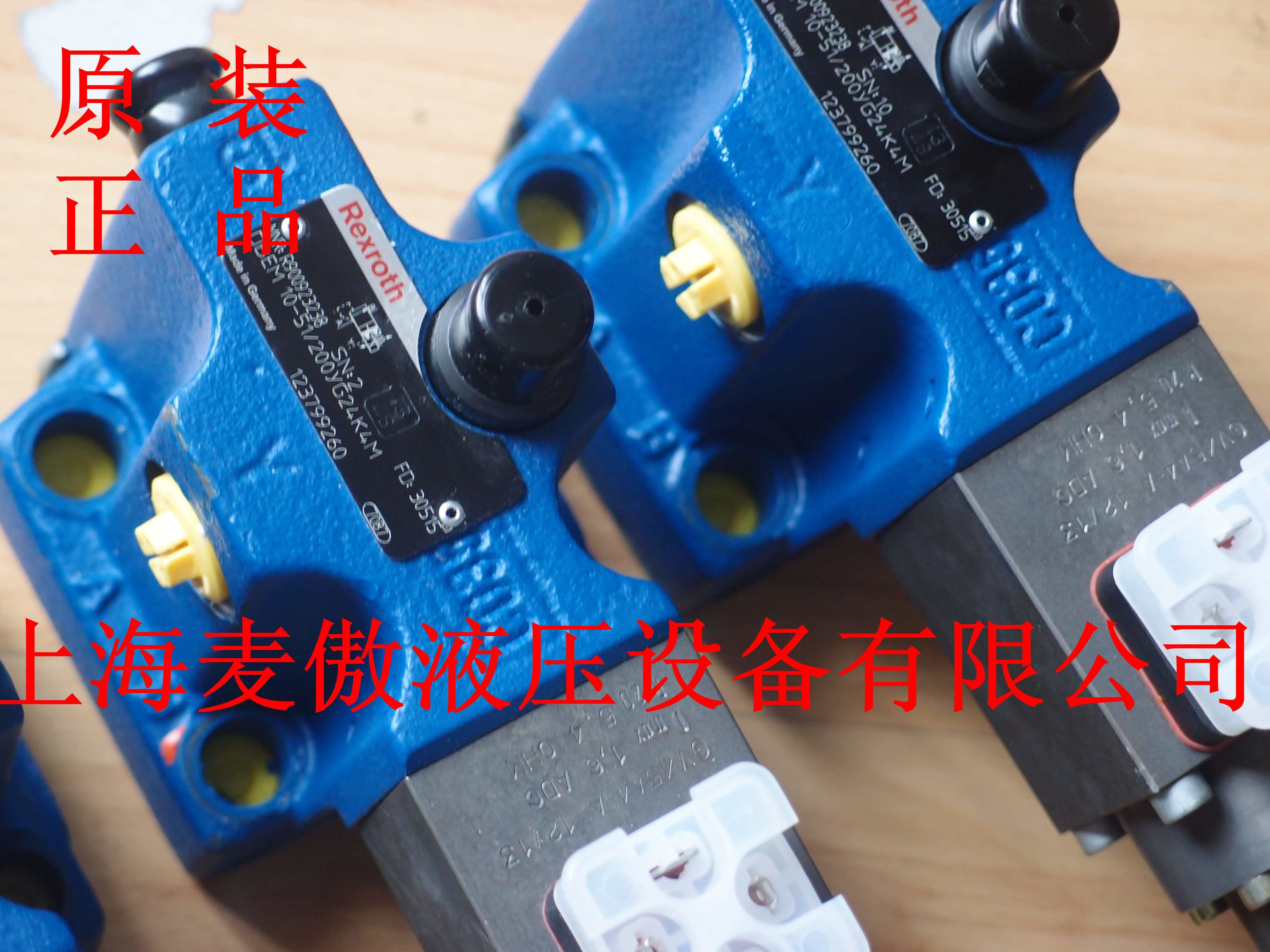 KBFDG5V-5-2C95N-X-M1-PE7-H4-10特價(jià)供應(yīng)