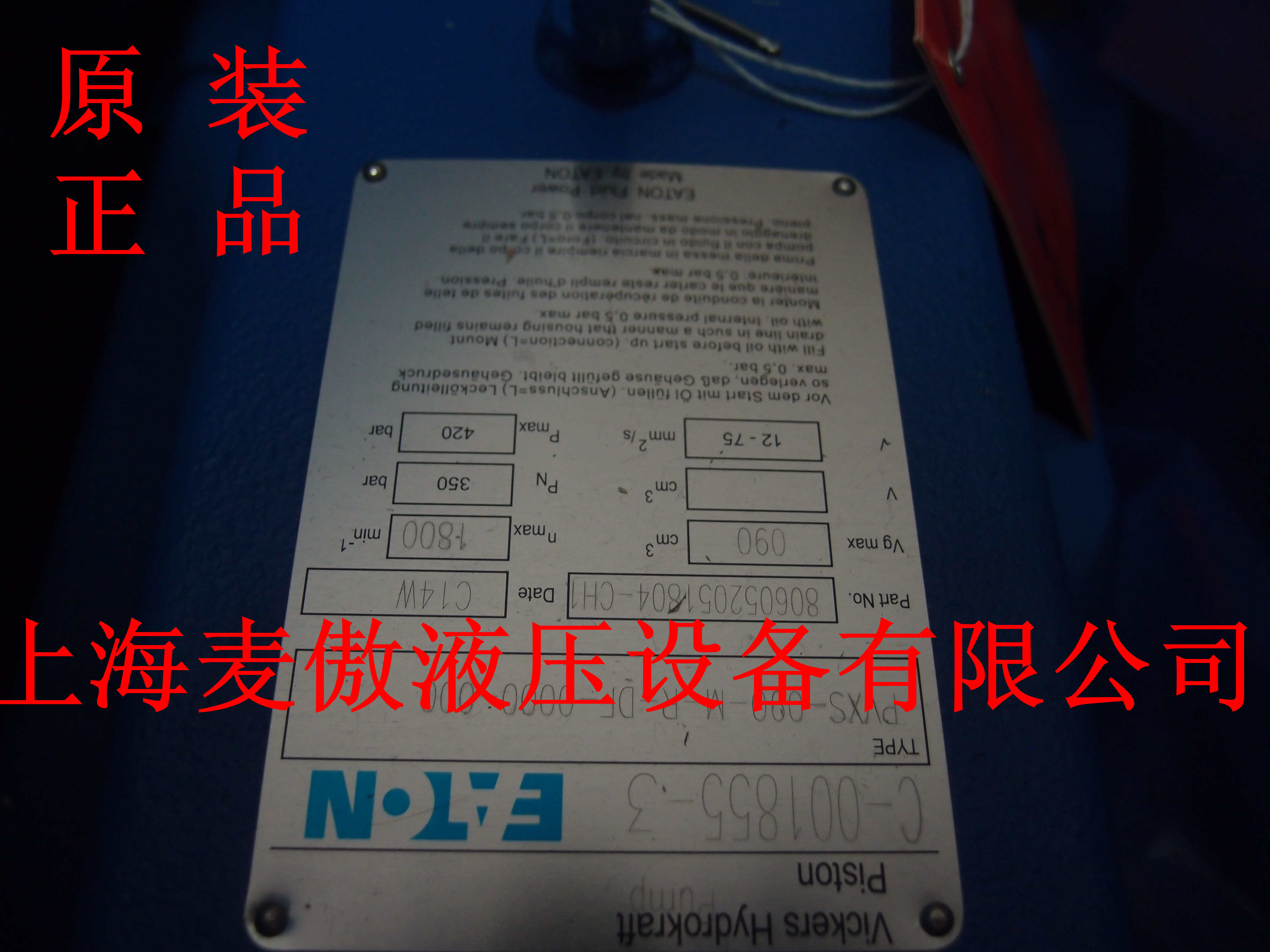 DG3VP 3 103A V M U H 10特價(jià)供應(yīng)