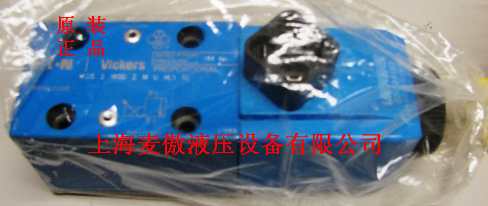 KBDG5V833C330N200EXM1PE7H110訂貨號(hào)02-352654