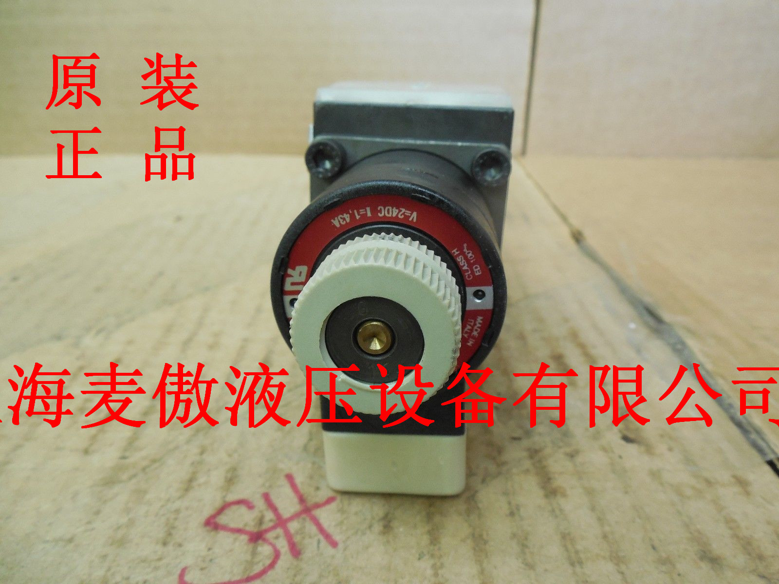 DHE-0751/2-X24DC特價供應(yīng)