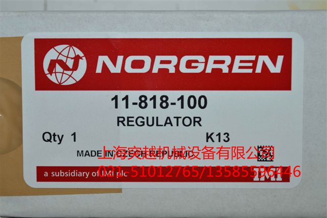 NORGREN 11-818-100 調(diào)壓閥 英國諾冠