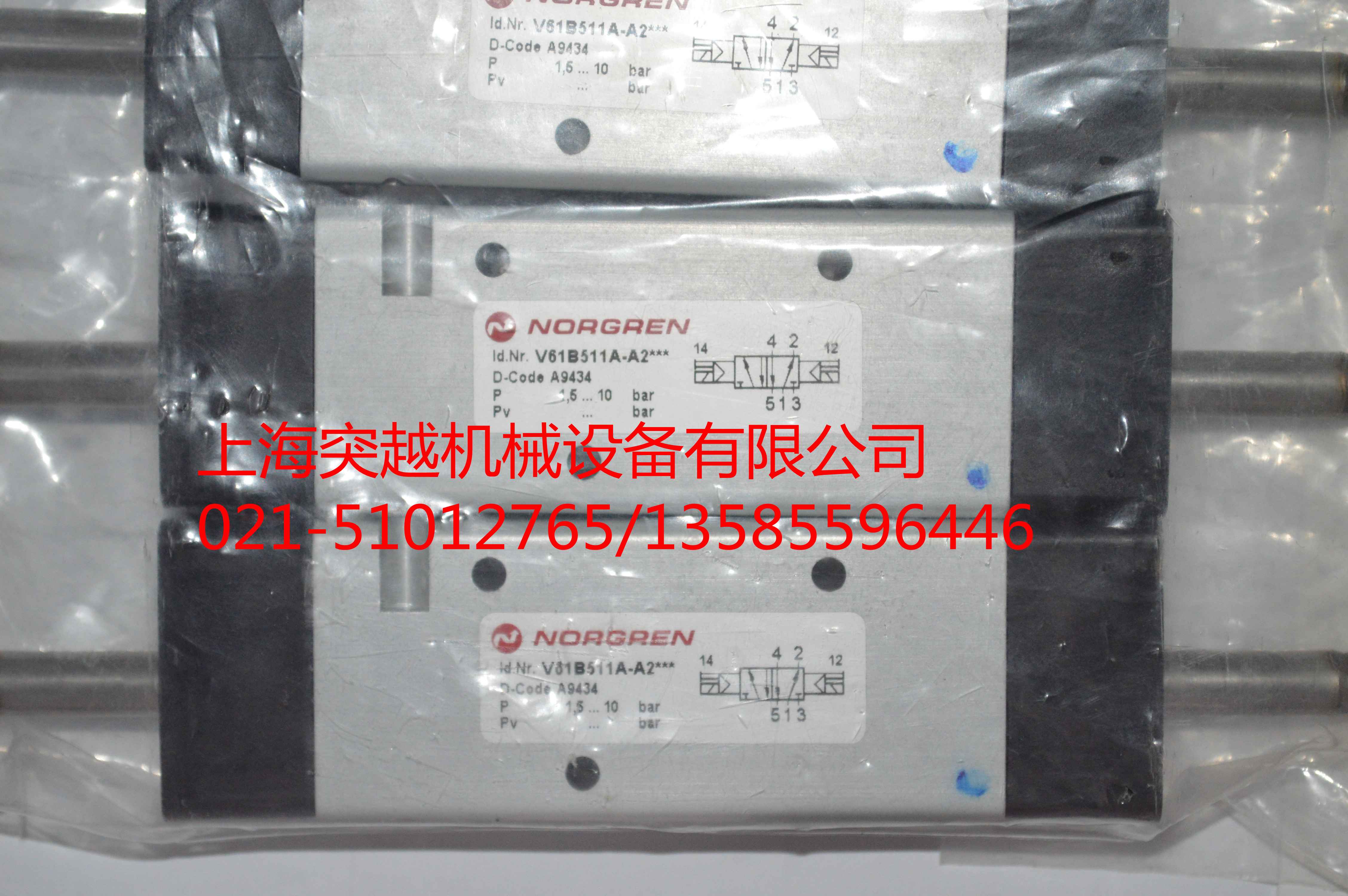 現(xiàn)貨NORGREN V61B511A-A2先導(dǎo)閥 諾冠V61