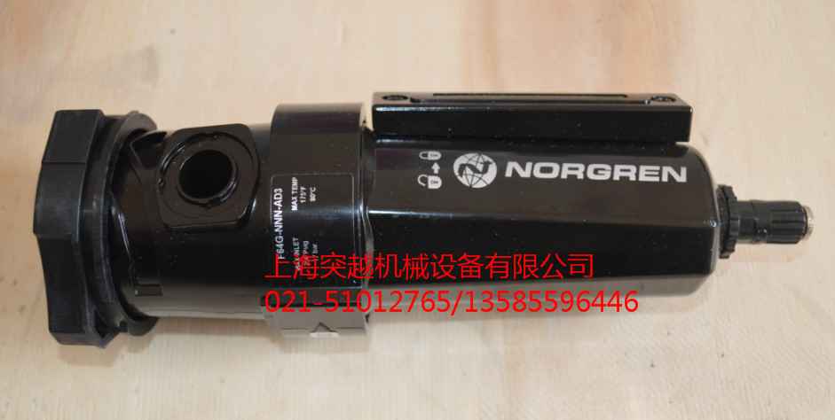 現(xiàn)貨NORGREN F64G-NNN-AD3