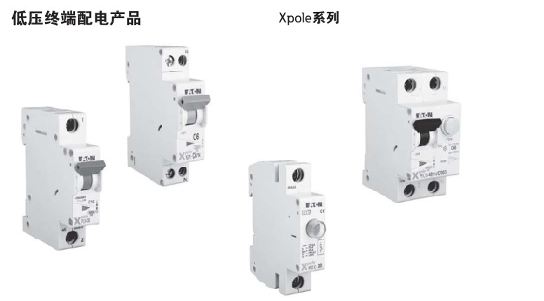 穆勒 D系列熱過載繼電器 XTODP45CC1s 低價賣