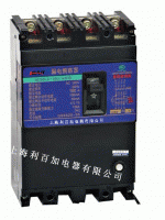 漏電斷路器DZ20LE-160/4P