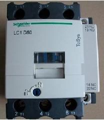 LC1-D80 11