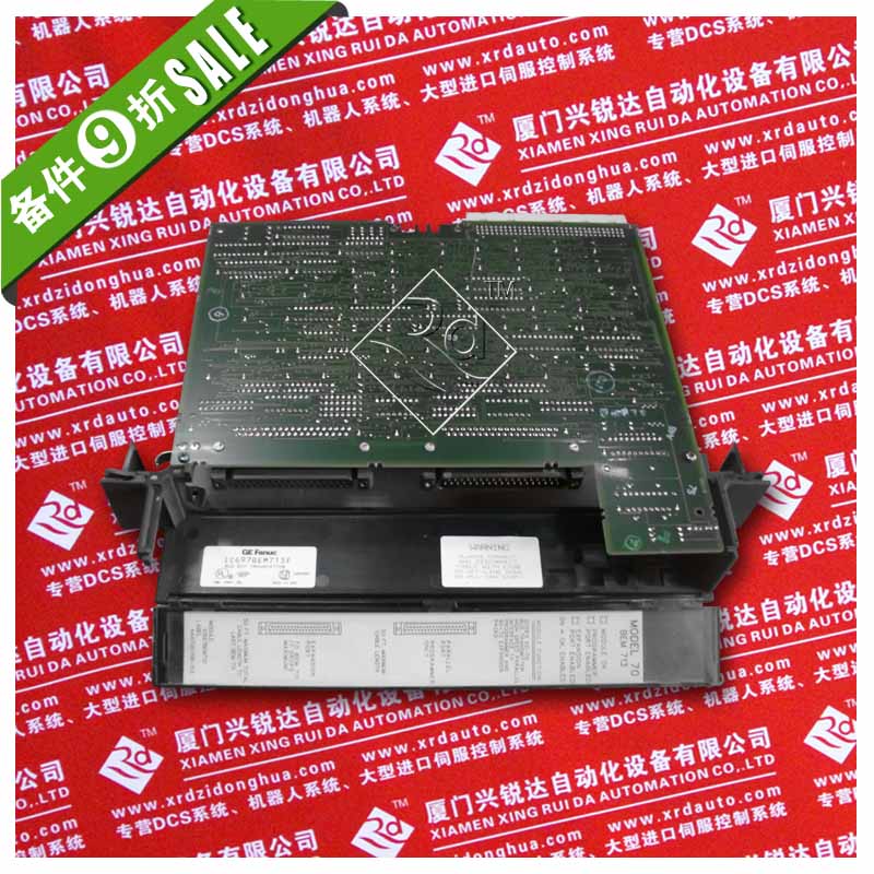 GE FANUC IC697BEM731控制器