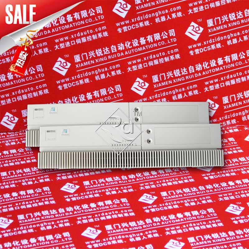 HP/Agilent 08720-40016