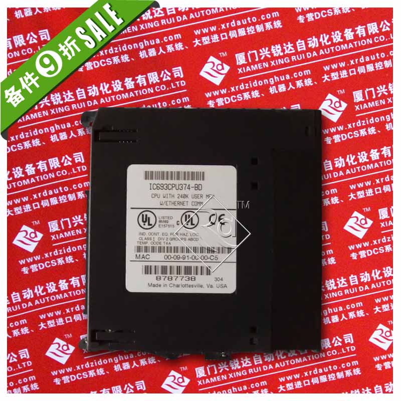 IC693CPU374-GS新品