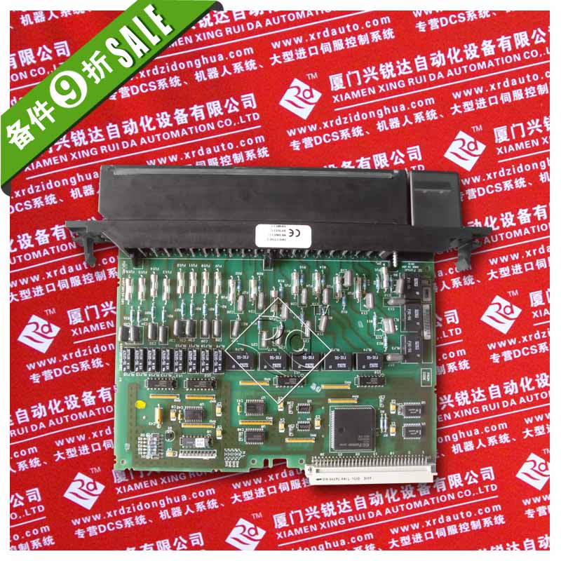 IC697MDL940C