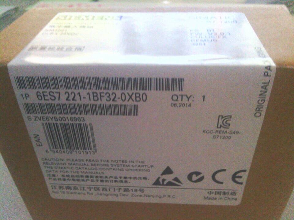 6ES7221-1BH32-0XB0西門子現(xiàn)貨數(shù)字量輸入模塊