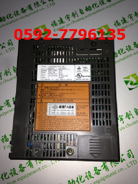 1796-ENET17PLC