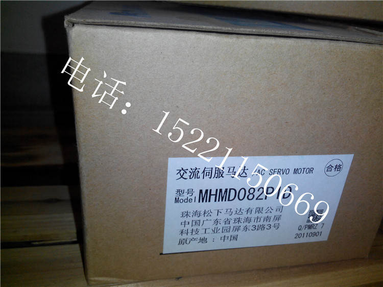 北京 天津 MBDDT2210003現(xiàn)貨正品促銷包郵