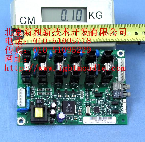 ALCL-05LC-7ABB變頻器配件，ABB模塊