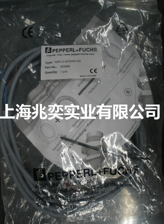 P+F 傳感器 NBB10-30GM50-E2