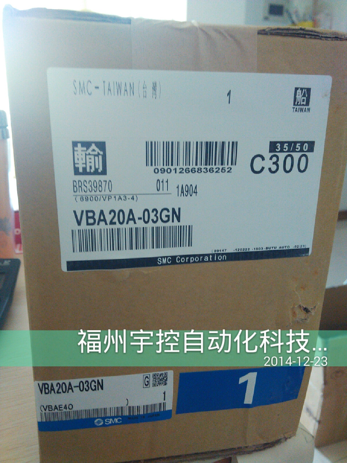 SMC特價(jià)VBA20A-03GN