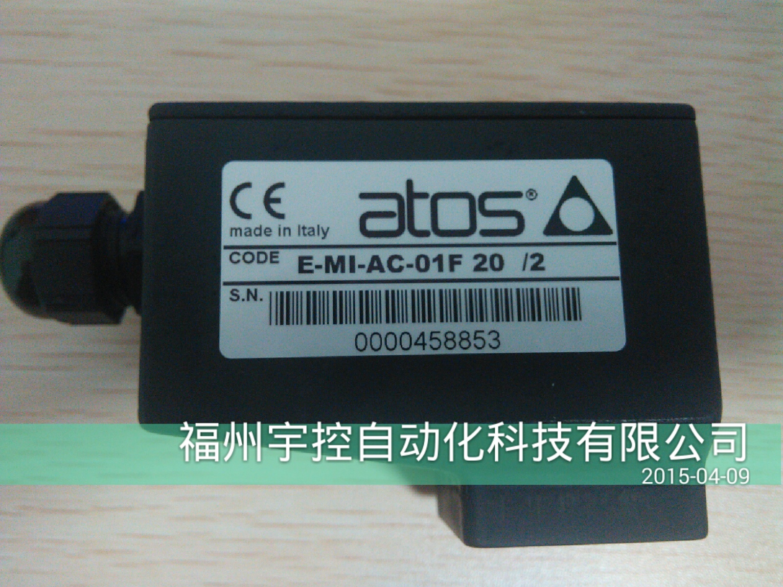 ATOS 比列放大器 CODE E-MI-AC-01F 11/2