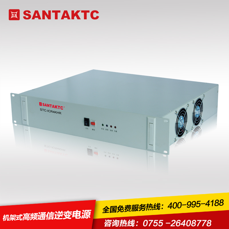 【48V逆變器】DC48V轉(zhuǎn)AC220V通信逆變器┃3KVA-6KVA機架式機型