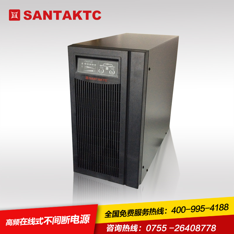 【深圳山特通信UPS電源】10KVA-20KVA三進(jìn)單出高頻UPS不間斷電源