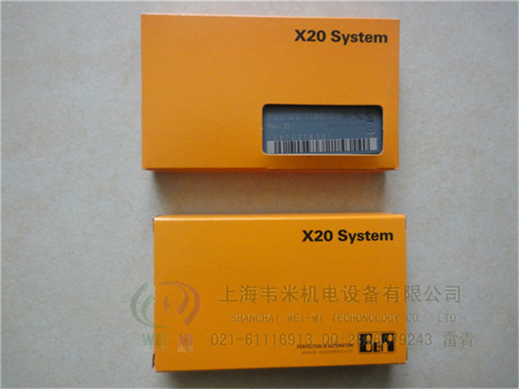 X20DC1176 貝加萊計數(shù)器模塊