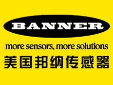 美國BANNER邦納，QMT42VP6FF2000，現(xiàn)貨！