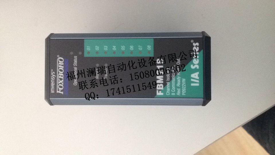 1221C54G04西屋聯(lián)系人；羅林烽 15080036302 QQ；1741511549