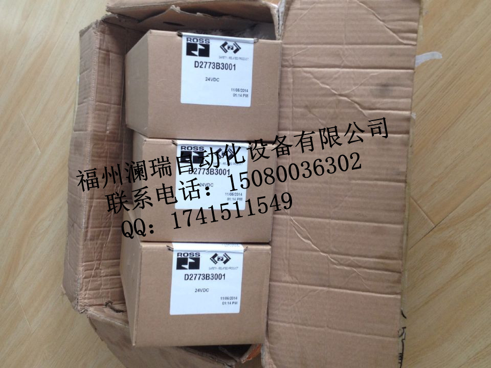 EHD2060L 卡特拉漢莫聯(lián)系Q我；1741511549