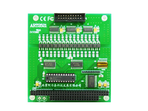 ART2521  阿爾泰  16路光隔離集電極開路輸出采集卡