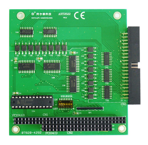 ART2522 阿爾泰 32路光隔離集電極開路輸出采集卡