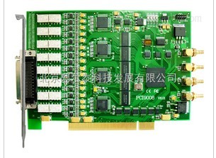 PCI9008數(shù)據(jù)采集雙端16路通道山東濟南煙臺泰安生產(chǎn)廠家