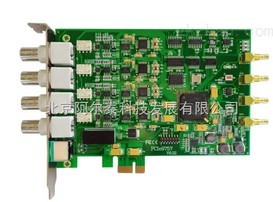 阿爾泰科技PCI-E總線同步采集卡模擬信號采集卡PCI-E9757