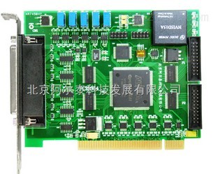 PCI8664數(shù)據(jù)采集卡64路AD、帶DIO計數(shù)器采集卡生產(chǎn)廠家