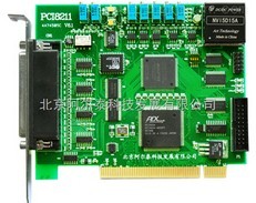 PCI8211數(shù)據(jù)采集卡（AD64路12位 DA 4路帶DIO