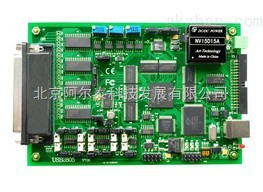 USB2805數(shù)據(jù)采集卡-64路 250K 16位 8K字FIFO