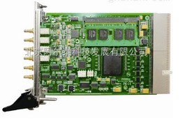 PXI8512數(shù)據(jù)采集卡阿爾泰科技80MS/S 12位 4路廠家