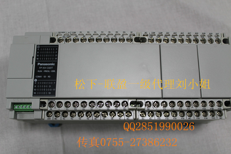 聯(lián)盈代理現(xiàn)貨供應(yīng)松下PLC AFPX-C60T