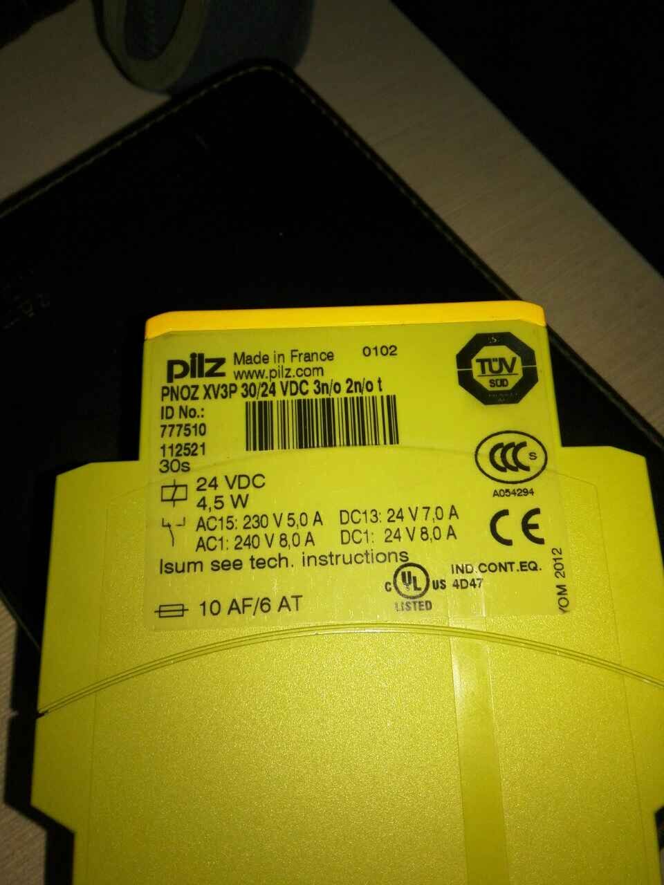 TURCK  RSSW-RKSW451-2M