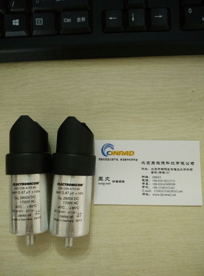 菲尼克斯ILC 370 PN 2TX-IB控制器(德國(guó))